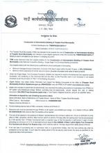 Buildind Bid notice of Tinpatan Rural Municipality